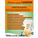 FAVORLINE Micellar casein 1000 grams vanilla ice cream - Buy Online on GoSupps.com