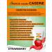 FAVORLINE Micellar casein 1000 grams of strawberries - Buy Online on GoSupps.com