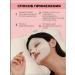BIODANCE Hydrogel night mask 4 pcs for a face with collagen - Buy Online on GoSupps.com