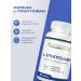 Zdravfarm L-tripthophanes 90 capsules - Buy Online on GoSupps.com