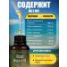 ORZAX Ocean Oregano oregano ocean ocean - Buy Online on GoSupps.com