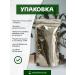 WeiserHouse Tea "cunning Tatar" (black) 100 grams - Buy Online on GoSupps.com