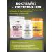1WIN Vitamins complex for immunity NELTH PACK - Buy Online on GoSupps.com