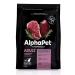 AlphaPet Beef with liver for cats 400g - Buy Online on GoSupps.com