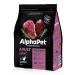 AlphaPet Beef with liver for cats 400g - Buy Online on GoSupps.com