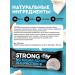 ProteinRex Protein bars without sugar Assorted Strong 12 pcs - Buy Online on GoSupps.com