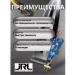JRL Digital control and control of the Trimmer FF2020T - Buy Online on GoSupps.com