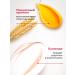 NUTRIKERATIN Hair mask Professional lipid with keratin - Buy Online on GoSupps.com