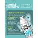 Depiltouch Micellar water removal water - Buy Online on GoSupps.com
