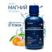 Trace Minerals Magnesium citrate