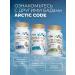 Arctic Code Hyaluronic acid with vitamin C and collagen - Buy Online on GoSupps.com