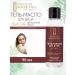 The world of cosmetics Cosmetic set Russian cosmetics - Buy Online on GoSupps.com