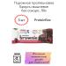 ProteinRex Cycling Browny cake cherry 50g 3pcs - Buy Online on GoSupps.com
