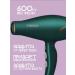Braun Hair hair dryer KM-8222 Powerful - Buy Online on GoSupps.com