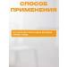 bee lab Sorbent for the stomach and intestines Gumivit 20 tablets - Buy Online on GoSupps.com