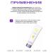 ARAVIA Professional Correct essence for oily and problem skin skin - Buy Online on GoSupps.com