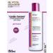 Vitex Tonic-peeling exfoliating for smoothness Glycol 150ml