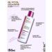 Vitex Tonic-peeling exfoliating for smoothness Glycol 150ml - Buy Online on GoSupps.com