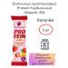 Racionika Bank Protein Protein Protein strawberry yogurt 45g 3pcs - Buy Online on GoSupps.com