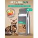 Bravadi Fan Feed for cats sterilized with salmon 10 kg