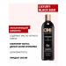 chi Set of moisturizing dry hair Black cumin Luxury Black Seed - Buy Online on GoSupps.com