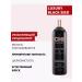 chi Set of moisturizing dry hair Black cumin Luxury Black Seed - Buy Online on GoSupps.com