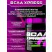 Scitec Nutrition Amino acid. BCAA XPress 280 gr - Buy Online on GoSupps.com