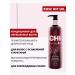 chi Conditioner of color protection and brightness of dyed hair Rose HIP - Buy Online on GoSupps.com