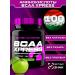 Scitec Nutrition Amino acid. BCAA XPress 700 gr