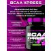 Scitec Nutrition Amino acid. BCAA XPress 700 gr - Buy Online on GoSupps.com