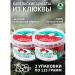 Mama Karelia Karelian cranberries 2 pcs. 115 gr