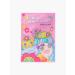 ELIFIT A set of moisturizing masks Wonderland Plus 10 pcs - Buy Online on GoSupps.com