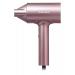 REDMOND Hair dryer HD1702
