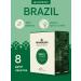 MACBUSH Dick Coffee Ground Brazil 16 pcs - Buy Online on GoSupps.com