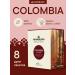 MACBUSH Set Drip Coffee Ground Colombia 16 pcs - Buy Online on GoSupps.com