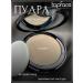 TopFace Facial powder matting compact silk RT261 001
