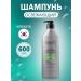 KeraSys Shampoo from dandruff Therapeutic detox Shampoo 600ml