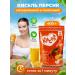 Food on Yes Kisel with peach dietary 400 g - Buy Online on GoSupps.com