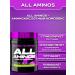 Scitec Nutrition Excessive amino acids All aminos 340 gr - Buy Online on GoSupps.com