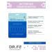 DRF5 A set of Korean fabric moisturizing masks with hyaluron - Buy Online on GoSupps.com