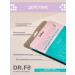 DRF5 A set of Korean fabric facial masks vitamin 3x23g - Buy Online on GoSupps.com