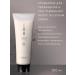 LebeL Aromatic cream for moisturizing and smoothing hair 200 ml