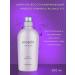 LebeL Hair shampoo Professional 300ml