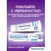 Sensodyne Toothpaste instant effect 75 ml 2 pcs - Buy Online on GoSupps.com