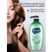 KeraSys Moisturizing hair shampoo professional - Buy Online on GoSupps.com