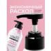 KeraSys Restoring shampoo with the aroma of flowers - Buy Online on GoSupps.com