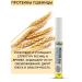 Kingdom of Fragrances Balm-gel for eyelashes and eyebrows we grow eyelashes - Buy Online on GoSupps.com