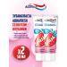 Aquafresh Splash toothpaste with a taste of strawberries 6-8 years 50 ml 2 pcs