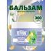 BelitaVitex Cosmetic set of lemon & mint Shampoo + balm - Buy Online on GoSupps.com