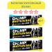 LEOVIT Batoner protein champ! Banana 45g 3pcs